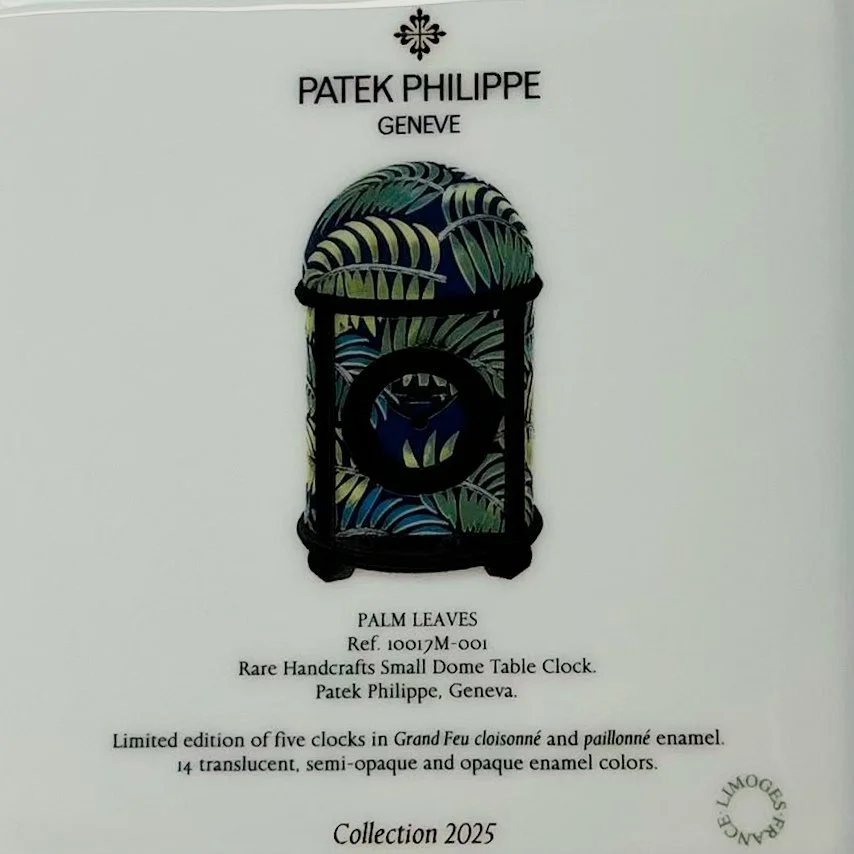Patek Philippe Palm Leaves Limoges Porcelain Ashtray – Collection 2025